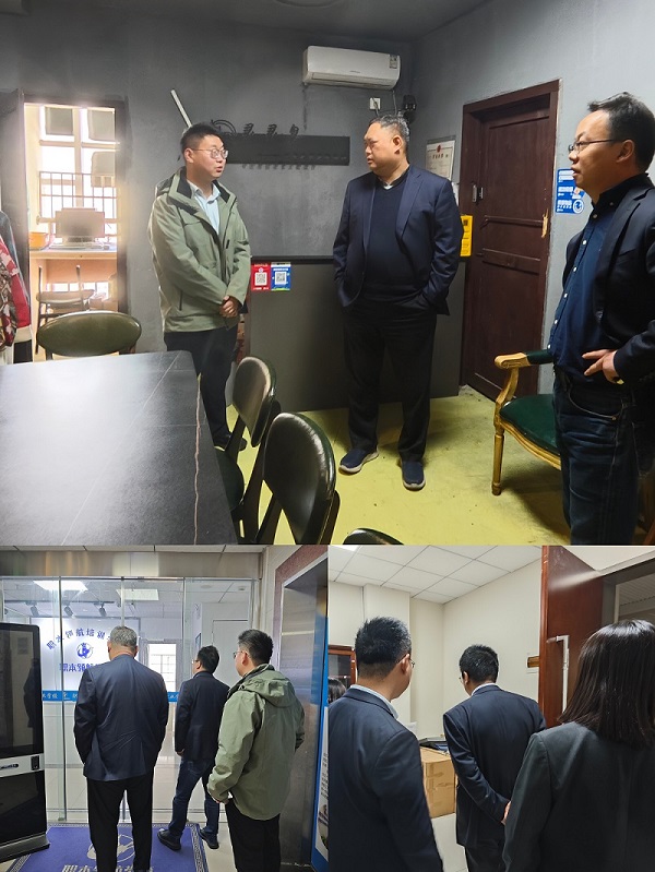 14.(ͼƬ)�������(�й���)-�ٷ���վ�ƴ���չ������ǰ�徲���