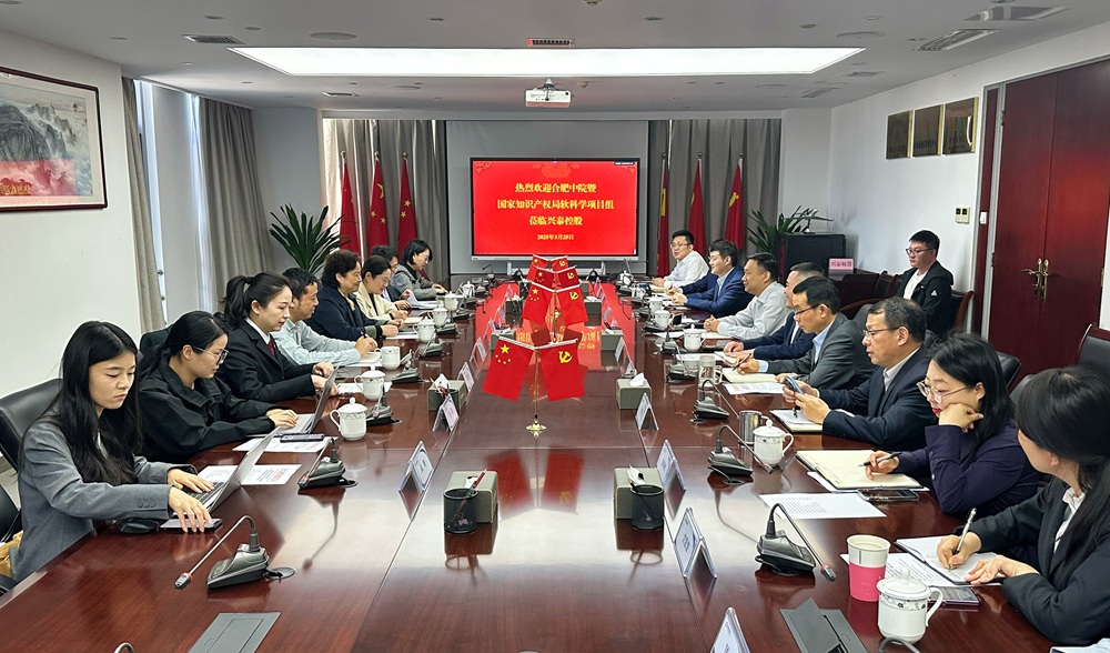 ���л������(�й���)-�ٷ���վ�ع�