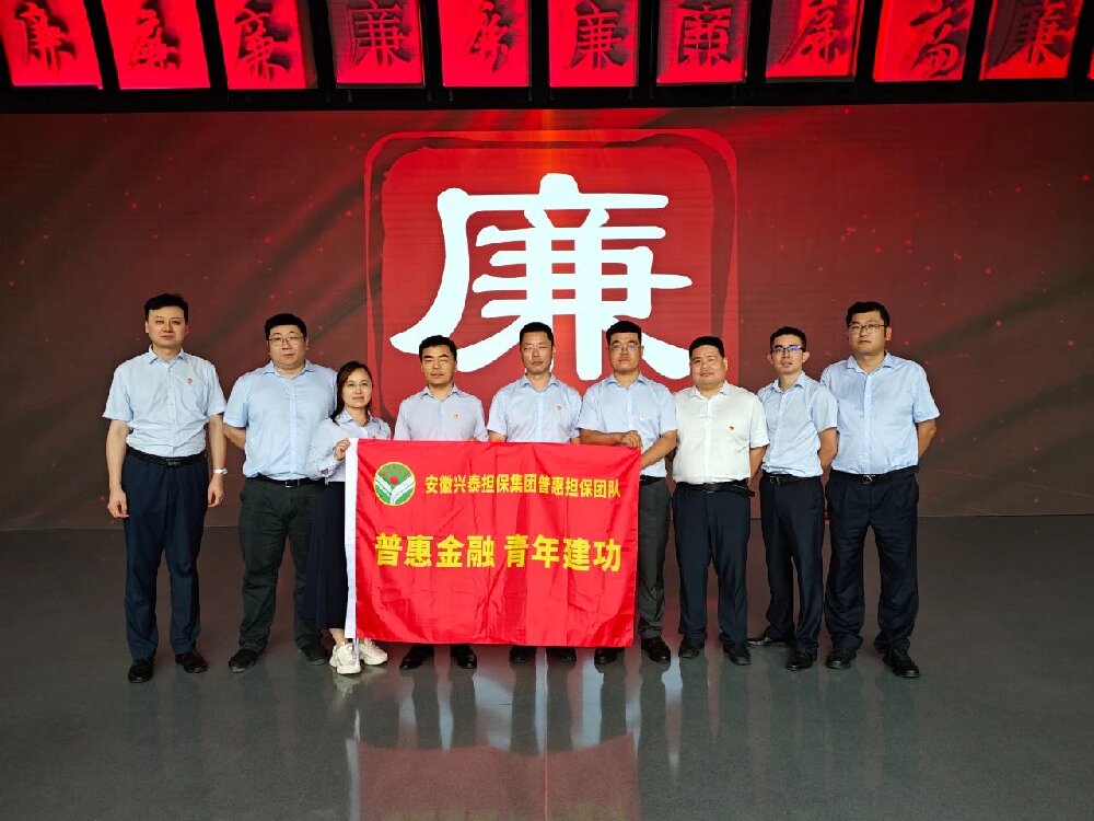 ΢��ͼƬ_20250527111221