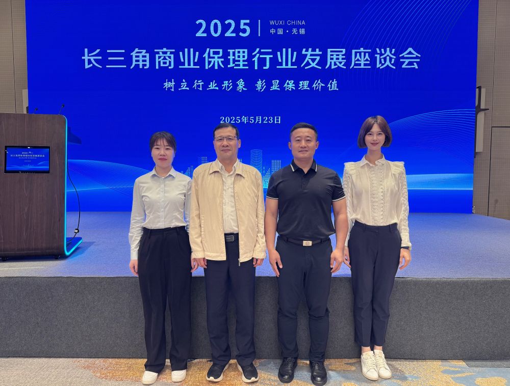 �������(�й���)-�ٷ���վ�����������볤������ҵ������ҵ������̸��