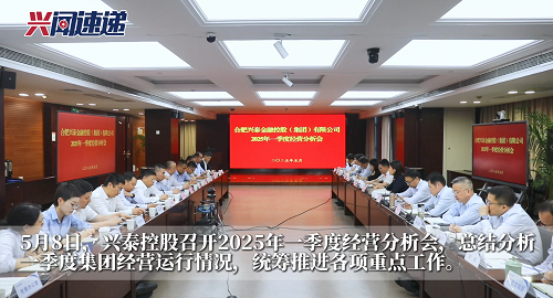 �������(�й���)-�ٷ���վ�ع��ٿ�2025��һ����ı��������