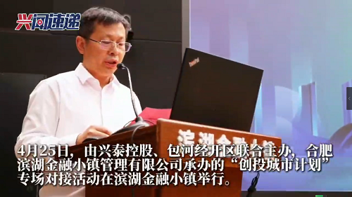 �������(�й���)-�ٷ���վ�عɡ����Ӿ������Ž���С���Ͷ�������롱ר���˶�