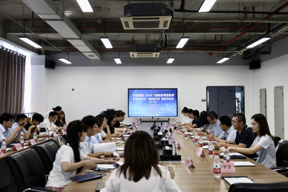 5a6888df29694d69caba038b9ed9dd1