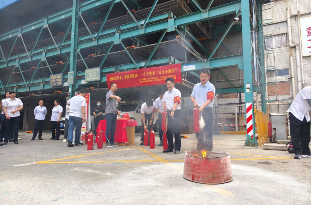 �������(�й���)-�ٷ���վ��Ȩ��չ�����ۺ���������  �෽���������徲����