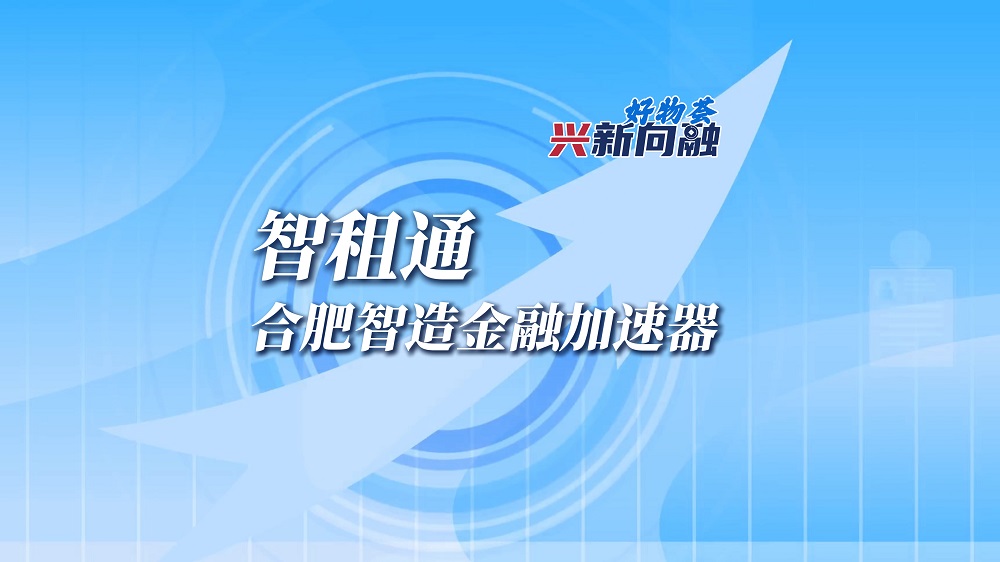  ����ͨ���Ϸ�������ڼ�����