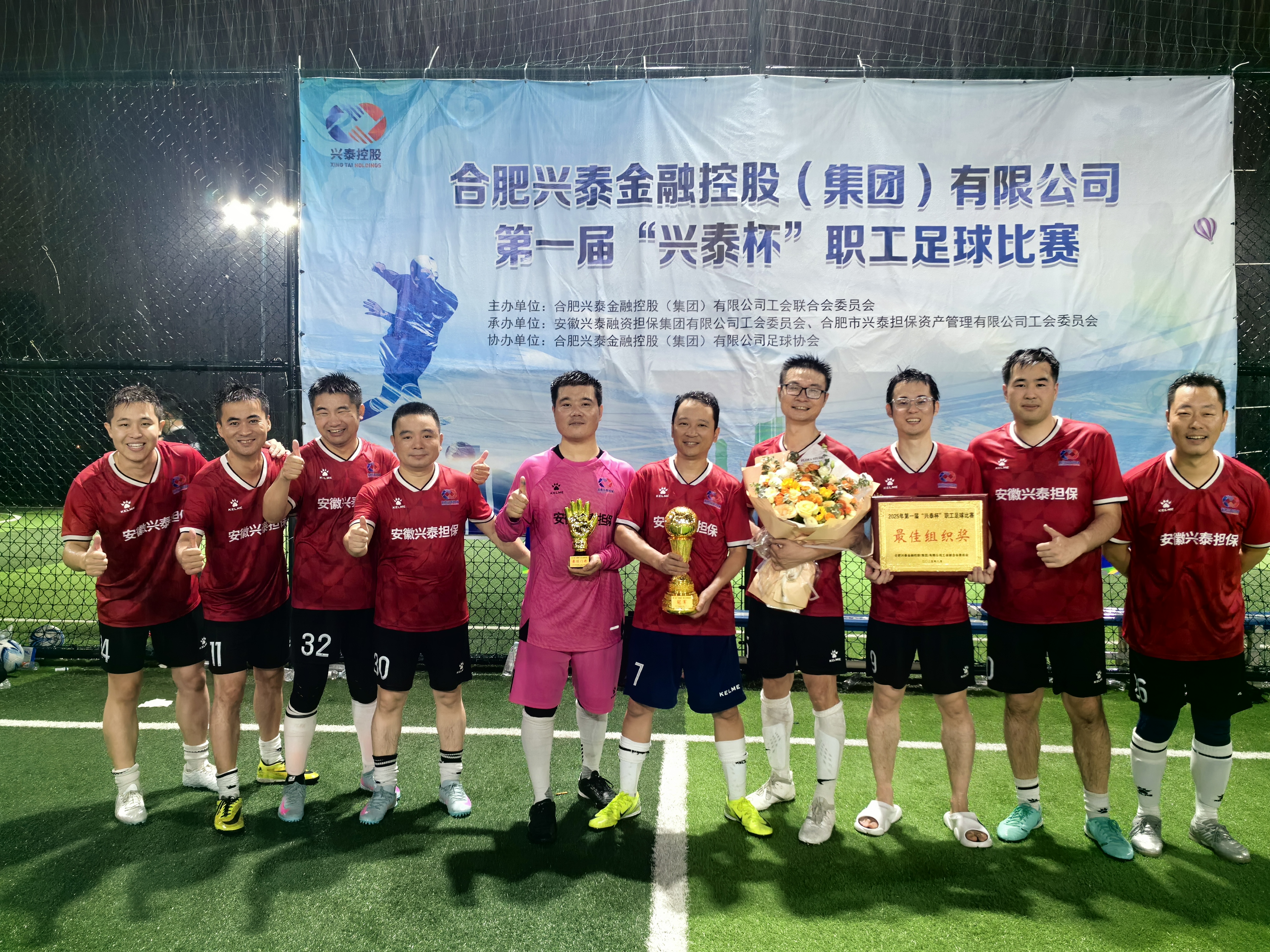 ��һ�조�������(�й���)-�ٷ���վ����ְ���������Բ���չ�