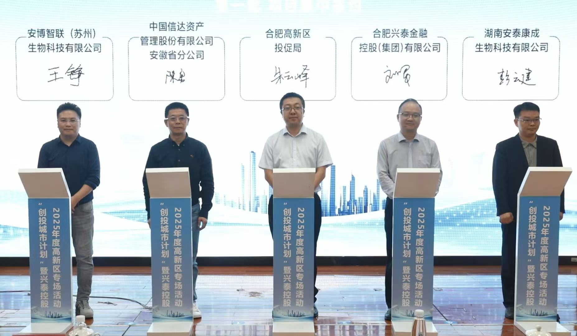 ����Ͷ�������롱�߻������(�й���)-�ٷ���վ�ع�2025��Ϸ��и�����ר���˶��ֳɾ���