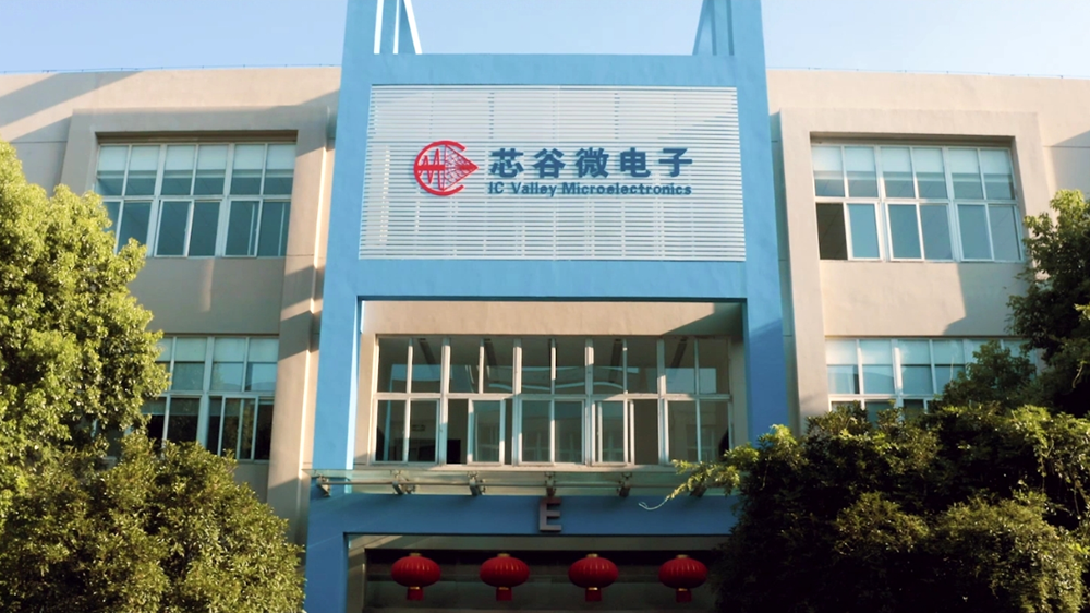 ΢��ͼƬ_20251024153814_172_23