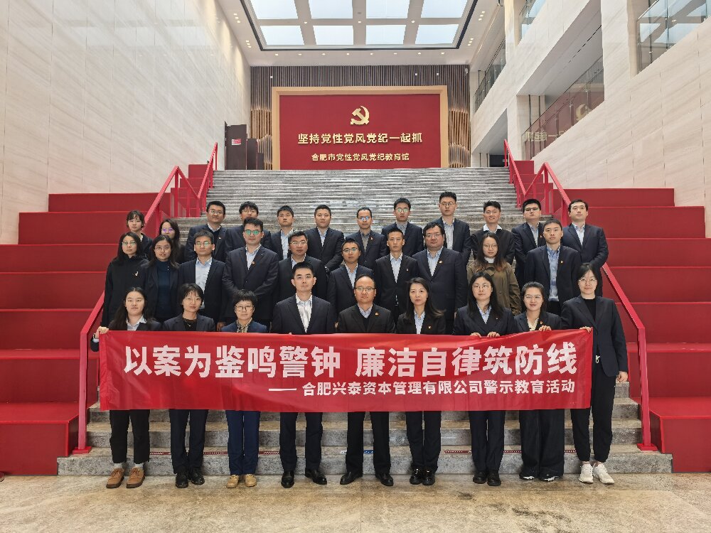 �������(�й���)-�ٷ���վ��Դ���е��Ե��絳�ͽ����ݿ�չ��ʾ�����˶�