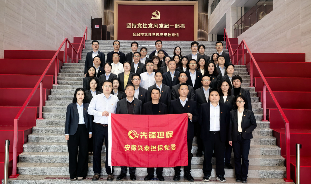 �������(�й���)-�ٷ���վ�������Ϸ��е��Ե��絳�ͽ����ݿ�չ��ʾ�����˶�