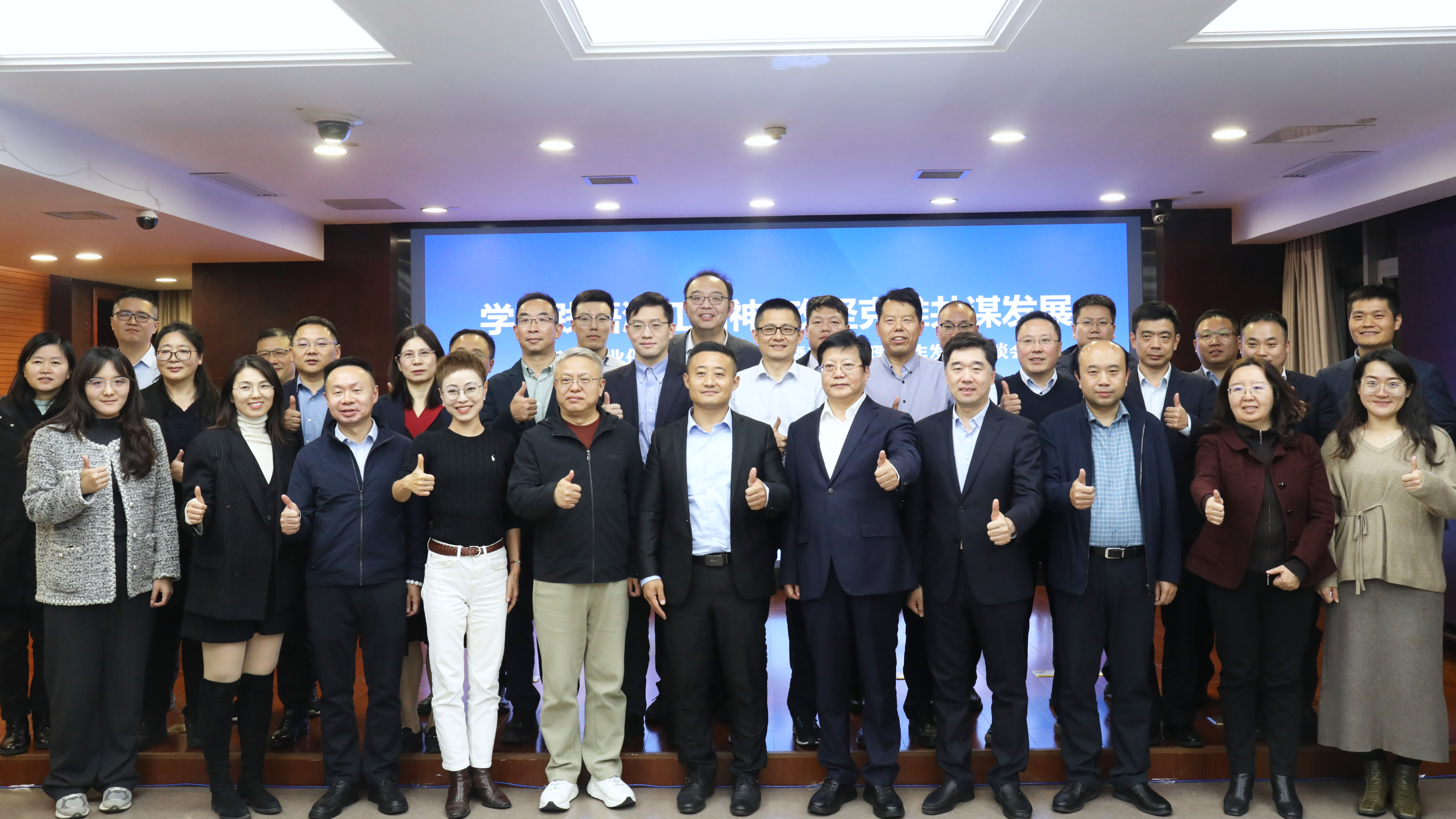 ��������ҵ����Ӫҵ������������̸���ڻ������(�й���)-�ٷ���վ�عɾ���