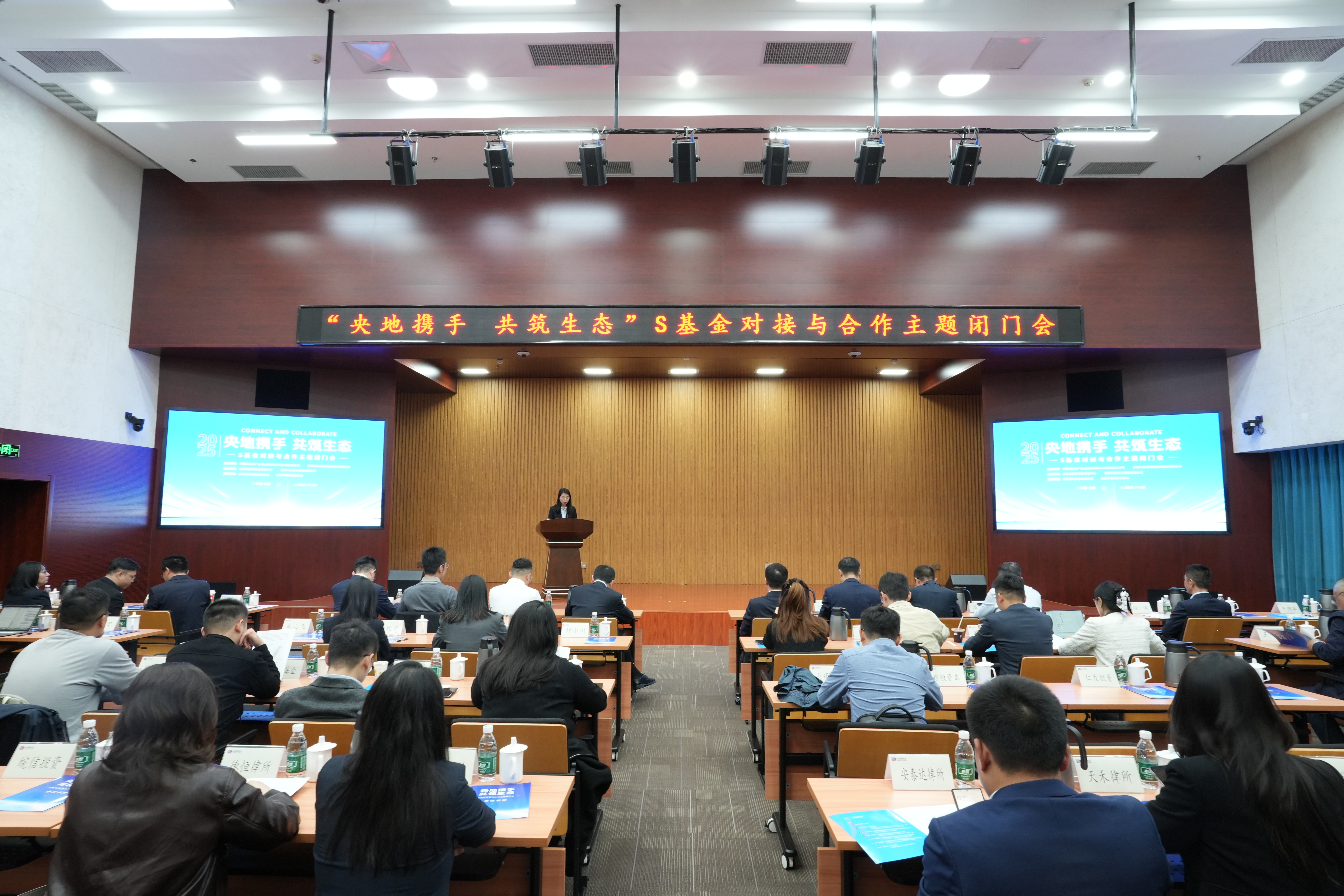 ���Я����������������������S��������̬