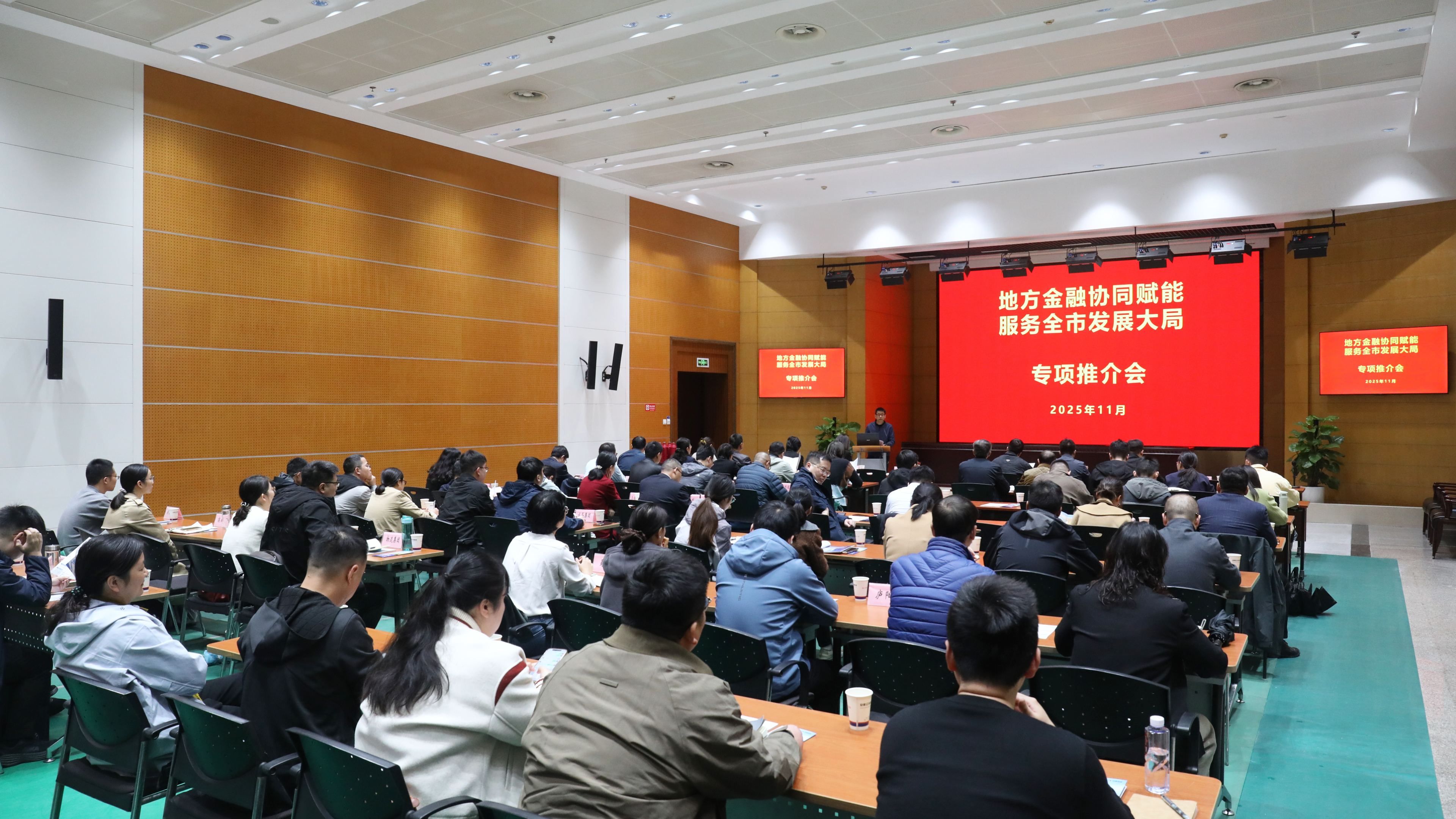 ����ʽ����Эͬ��������������������Ч��ȫ����������