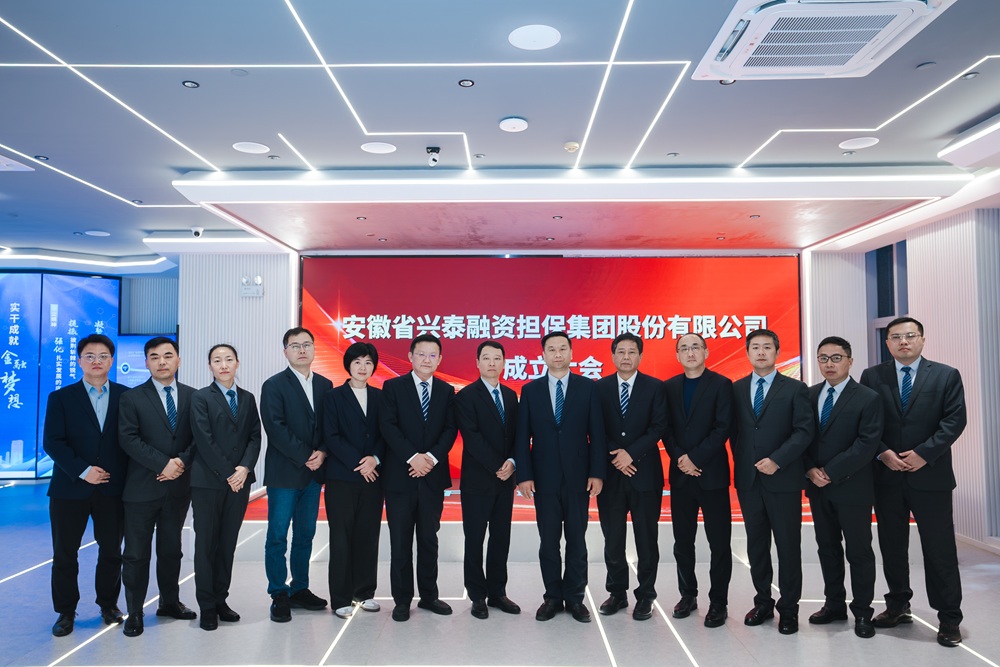 ����ʡ�������(�й���)-�ٷ���վ���ʵ������Źɷ����޹�˾�������ֳ��ٿ�