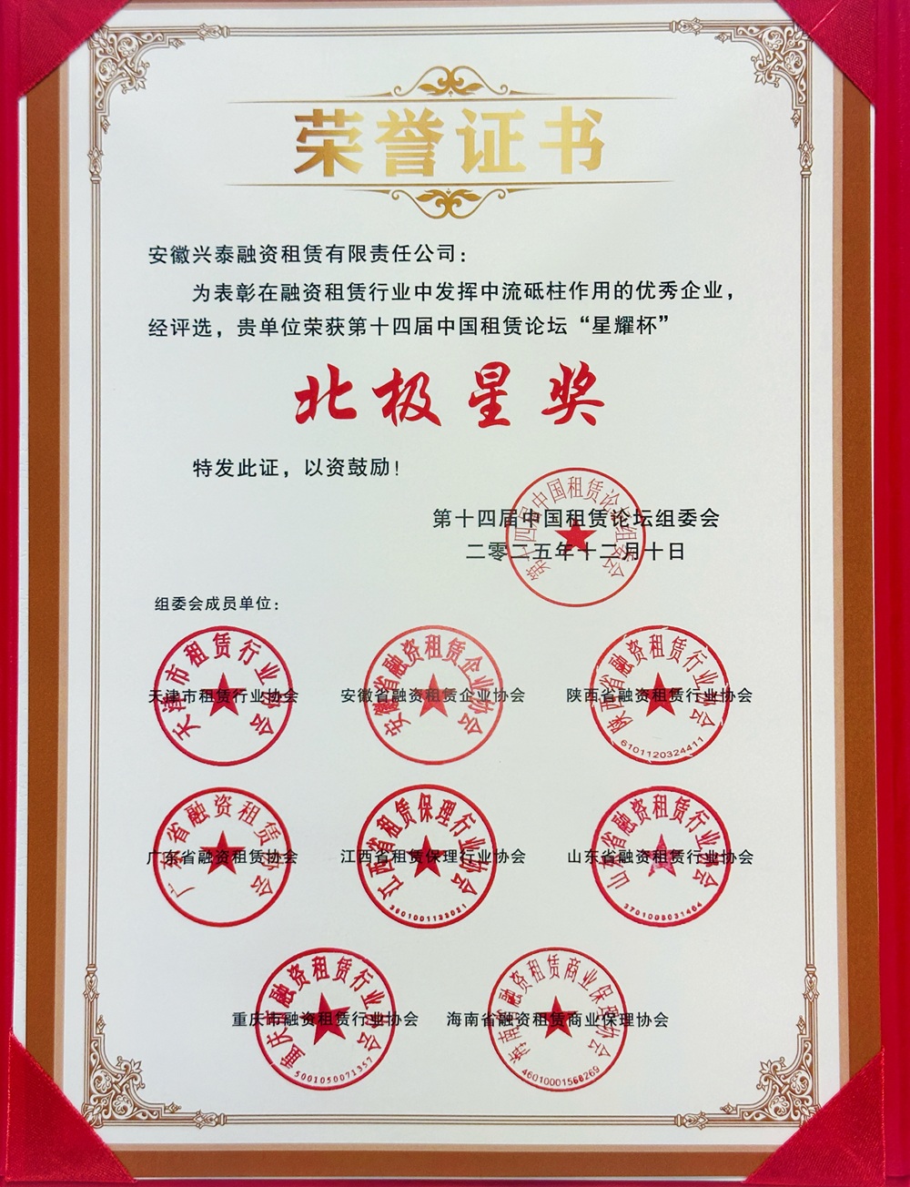 ΢��ͼƬ_20260108143558