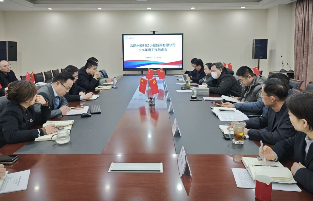 �������(�й���)-�ٷ���վ�ƴ��ٿ�2026������������