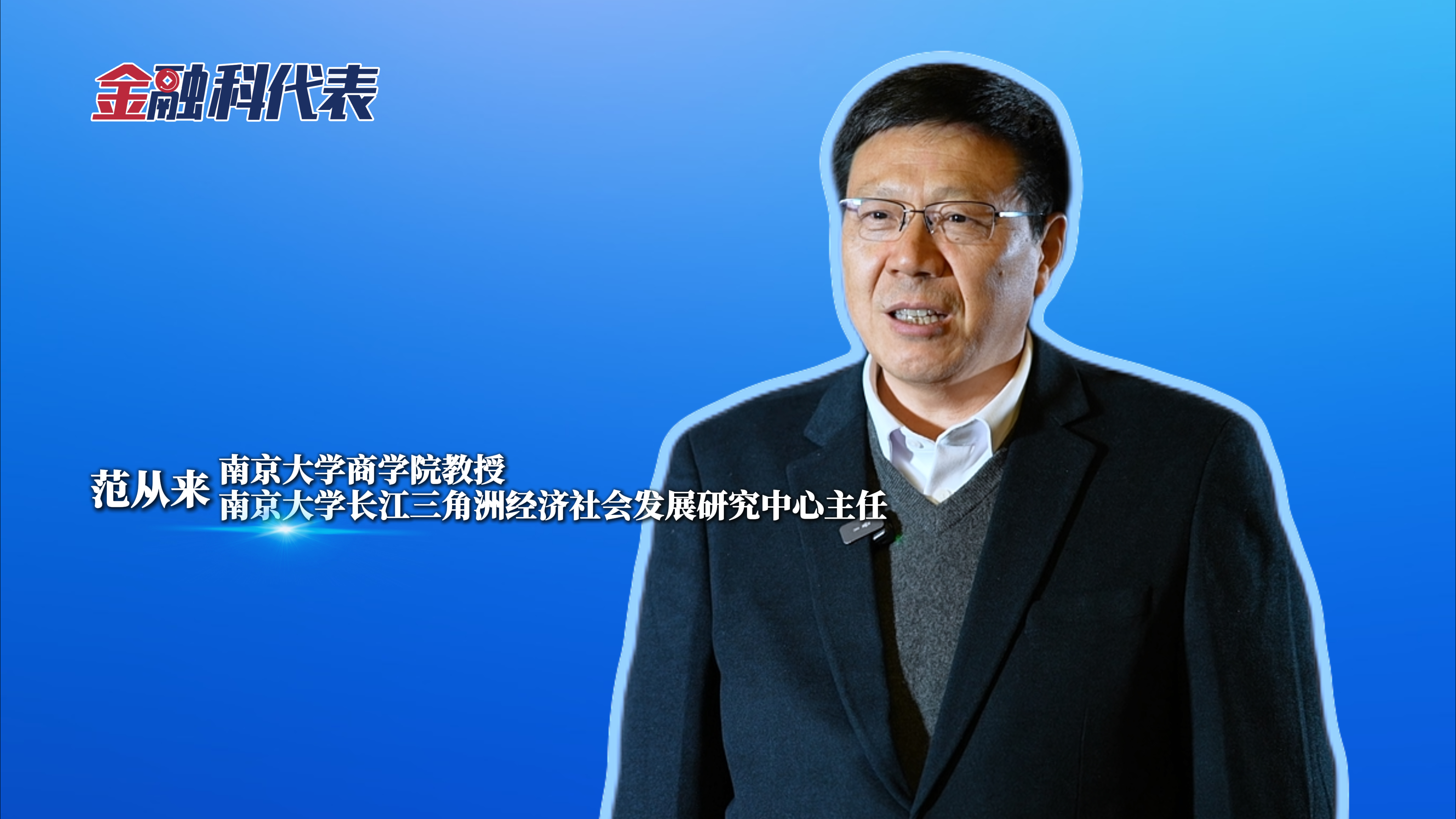 ���ڿƴ��� | �����������Ϸ��γ��˽���֧�ֿƼ��·�ʽ ��